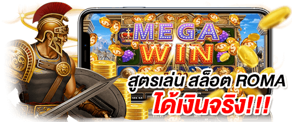 ทดลองเล่นสล็อตแตกง่าย JOKERเกมสล็อตมาแรง